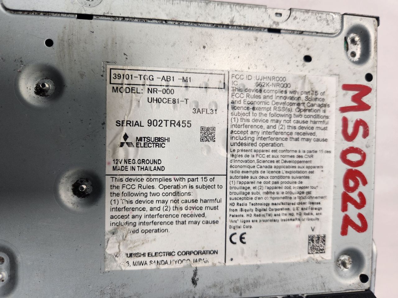 2021 HONDA CIVIC Radio Audio - 451327