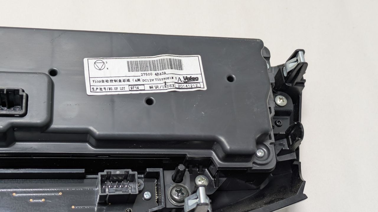 2015 NISSAN ROGUE TEMP CONTROL - 451941 — photo 5