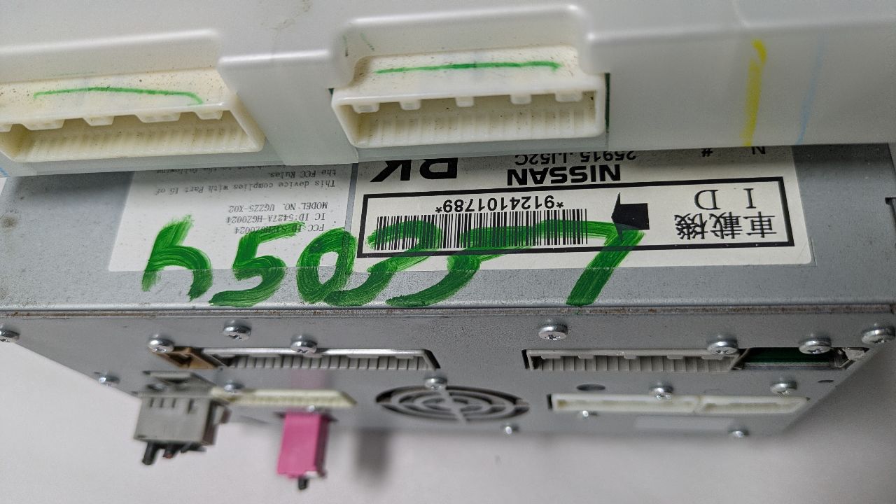 2010 INFINITI G37 Radio Audio - 452158 — photo 5