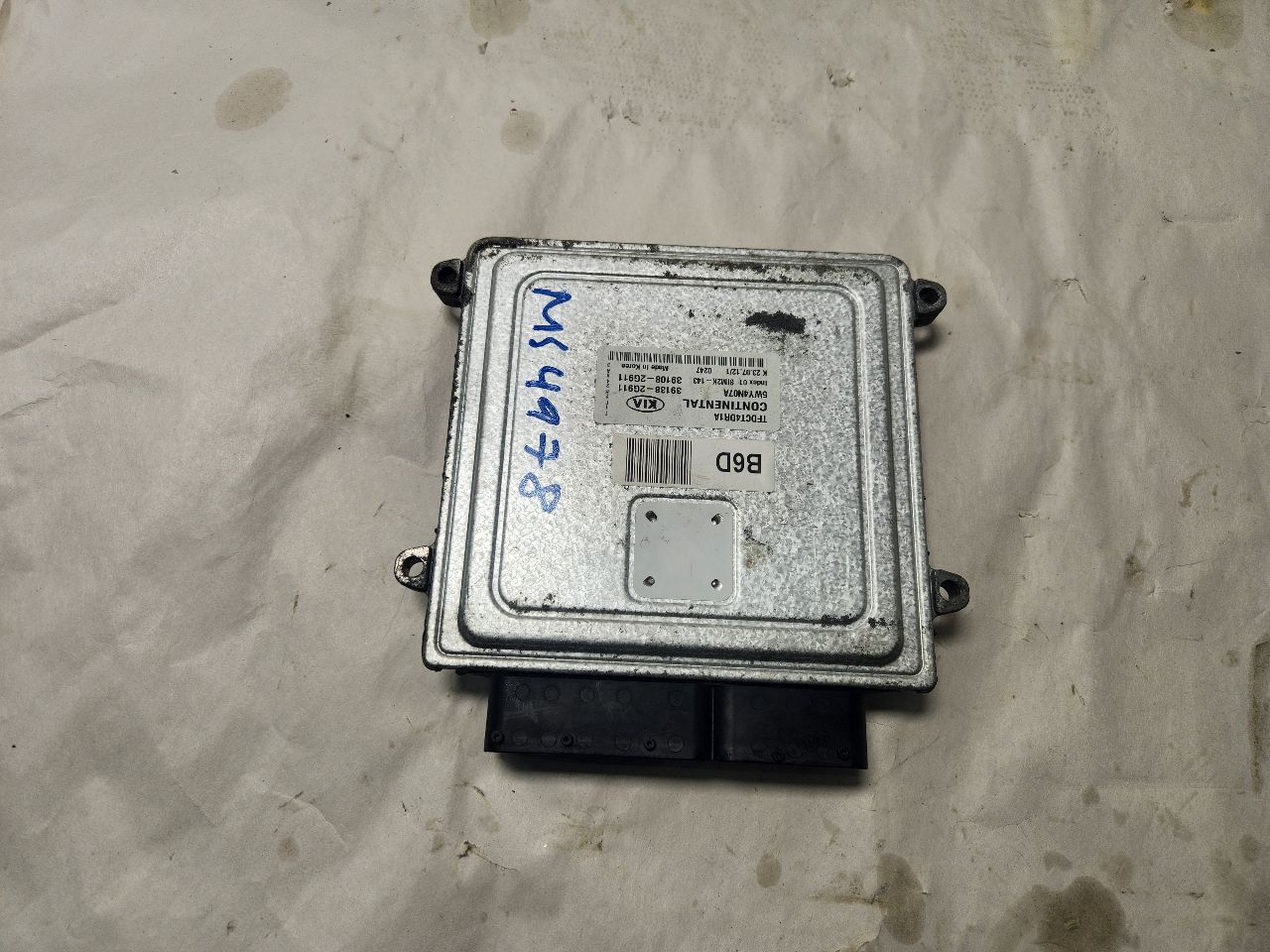 2013 KIA OPTIMA Eng/Motor Cont Mod - 452381 — photo 2