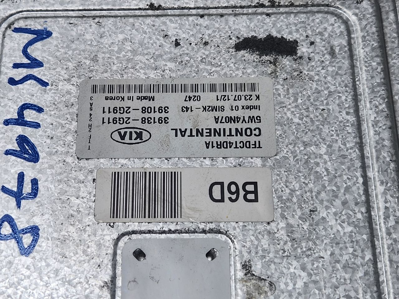 2013 KIA OPTIMA Eng/Motor Cont Mod - 452381 — photo 3