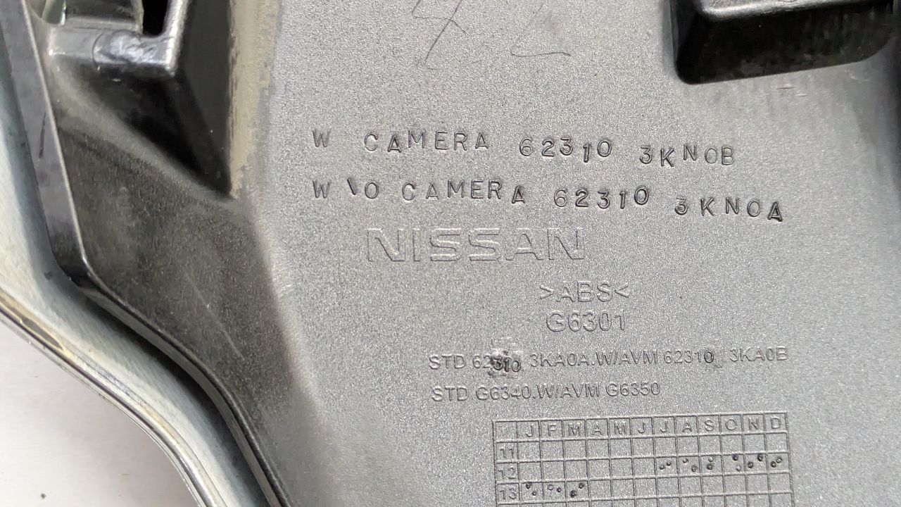 2015 NISSAN PATHFINDER GRILLE - 452386 — photo 5