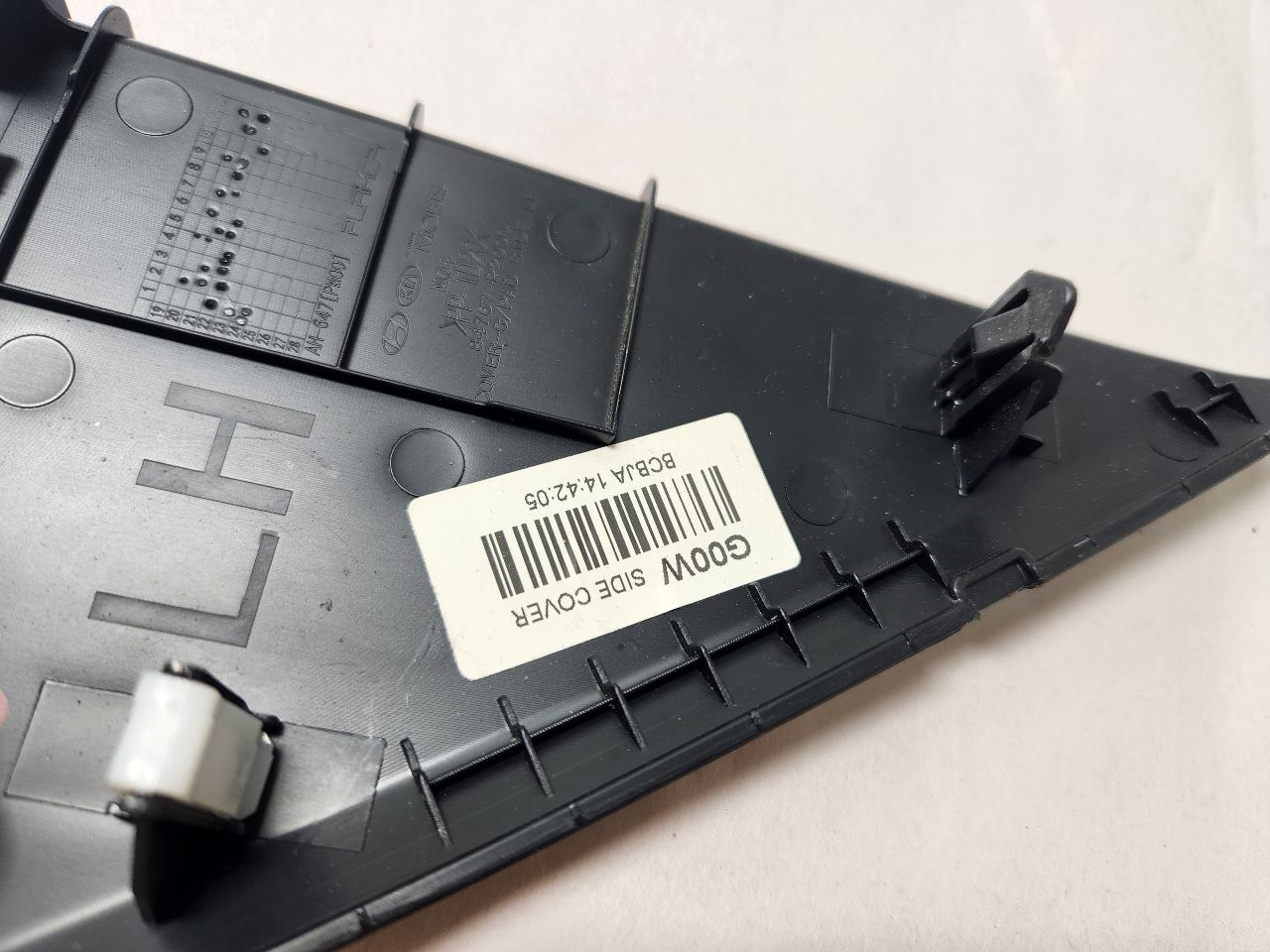 2023 KIA SORENTO INTERIOR TRIM PANEL - 452470 — photo 3
