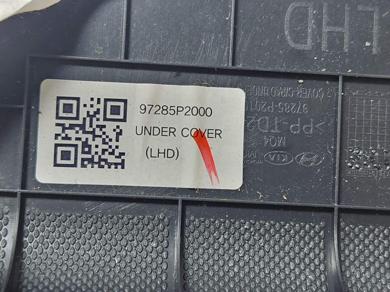 2023 KIA SORENTO INTERIOR TRIM PANEL - 452473 — photo 3