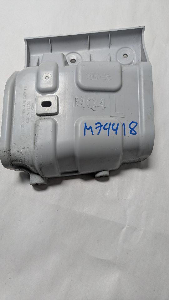 2023 KIA SORENTO BRACKETS, MISC - 454388 — photo 1