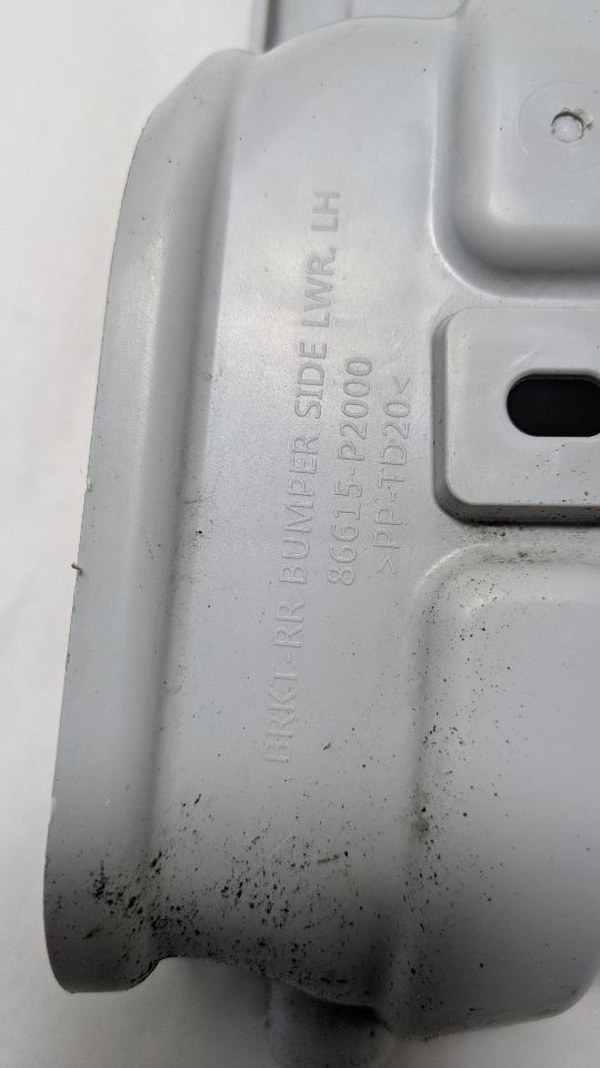 2023 KIA SORENTO BRACKETS, MISC - 454388 — photo 2
