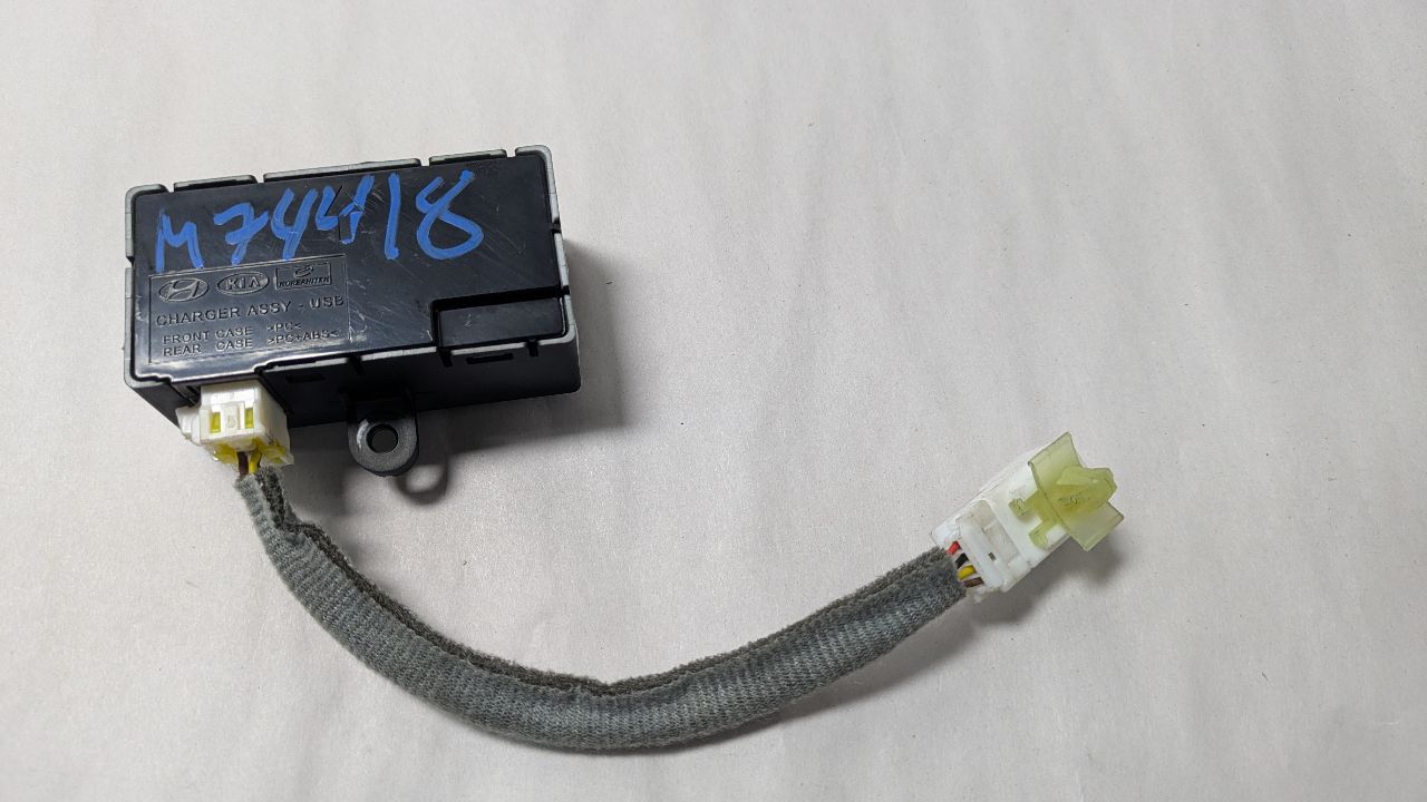 2023 KIA SORENTO MISC ELECTRICAL - 454395 — photo 2