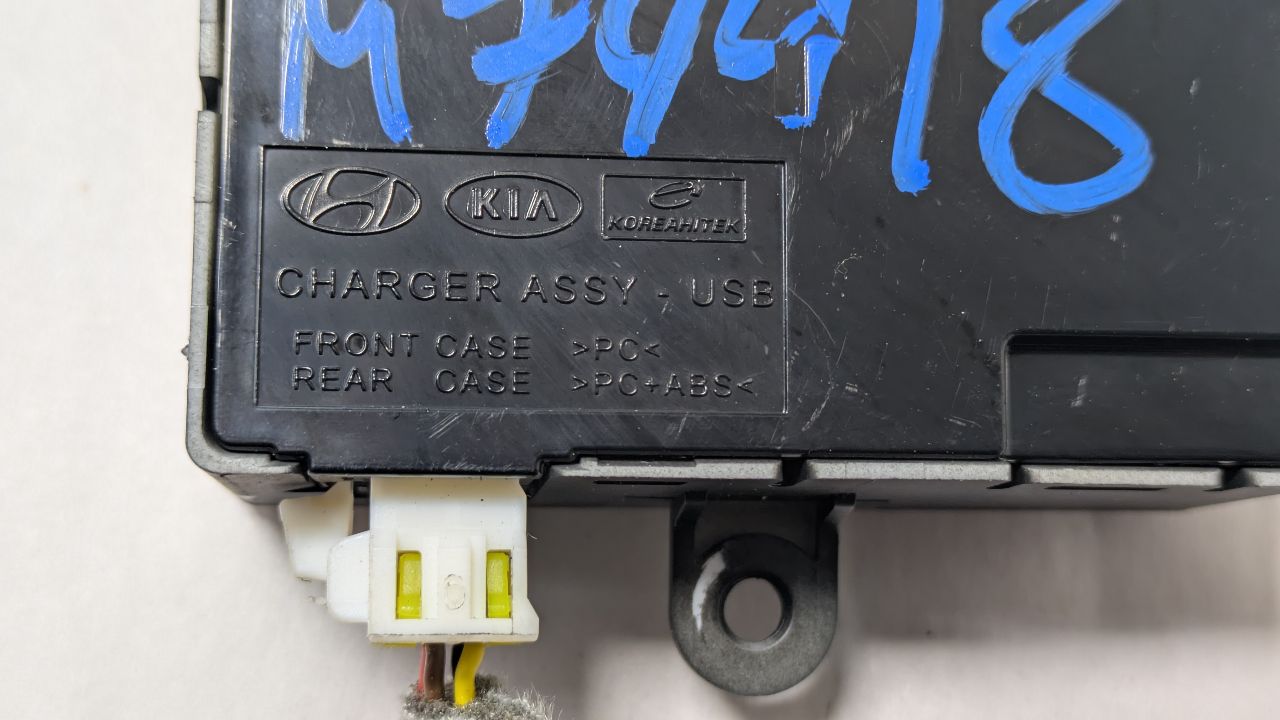 2023 KIA SORENTO MISC ELECTRICAL - 454395 — photo 3