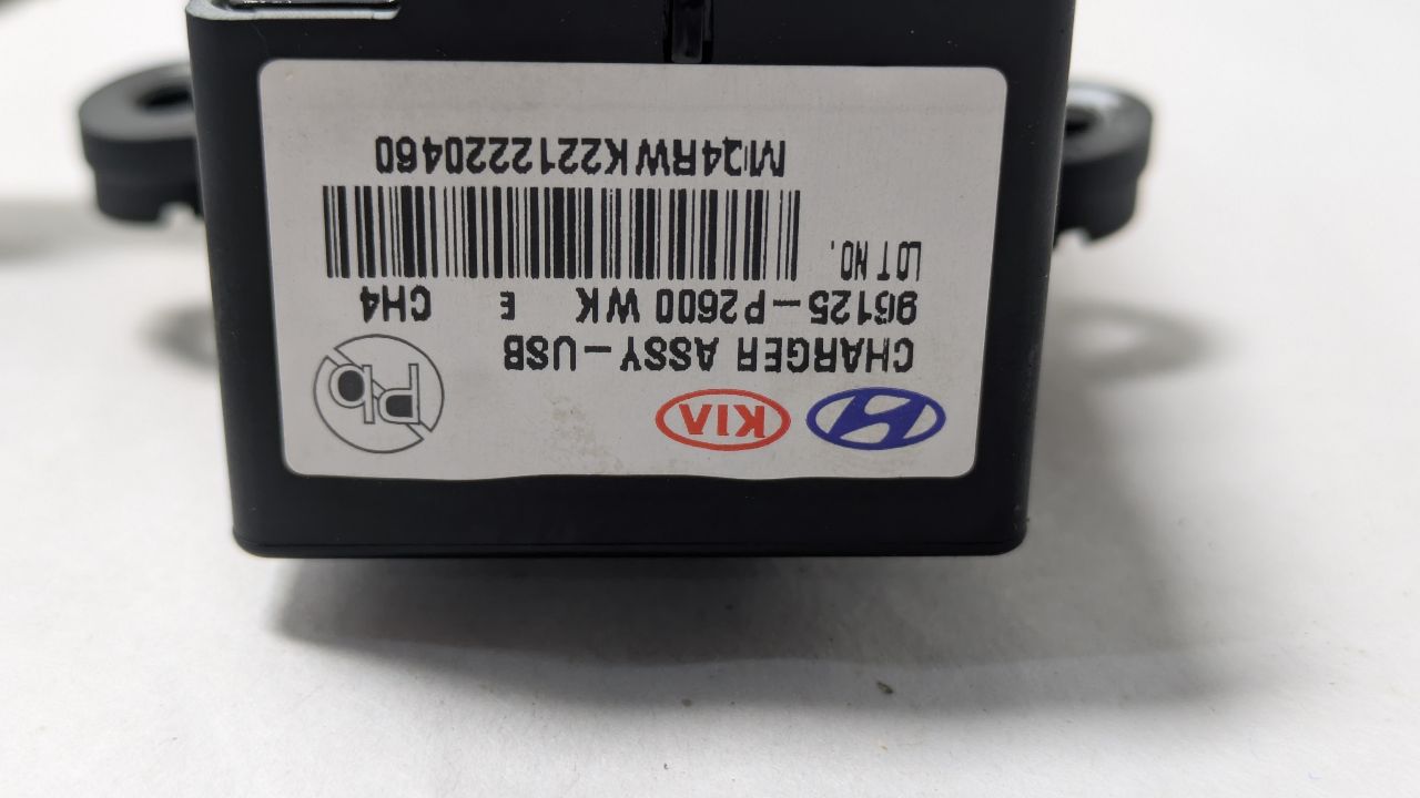 2023 KIA SORENTO MISC ELECTRICAL - 454395 — photo 4