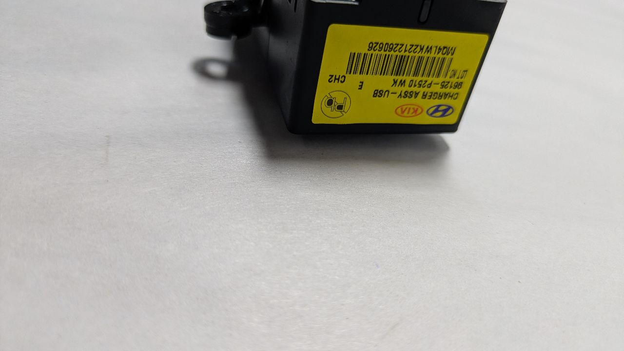 2023 KIA SORENTO MISC ELECTRICAL - 454396 — photo 3