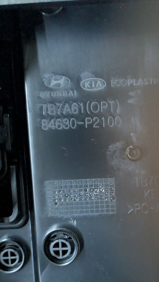 2023 KIA SORENTO Console, Front - 454465 — photo 8