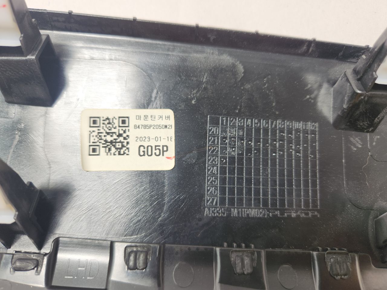 2023 KIA SORENTO INTERIOR TRIM PANEL - 454466 — photo 3