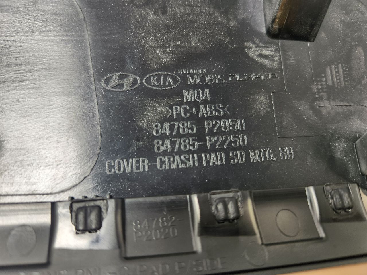 2023 KIA SORENTO INTERIOR TRIM PANEL - 454466 — photo 4
