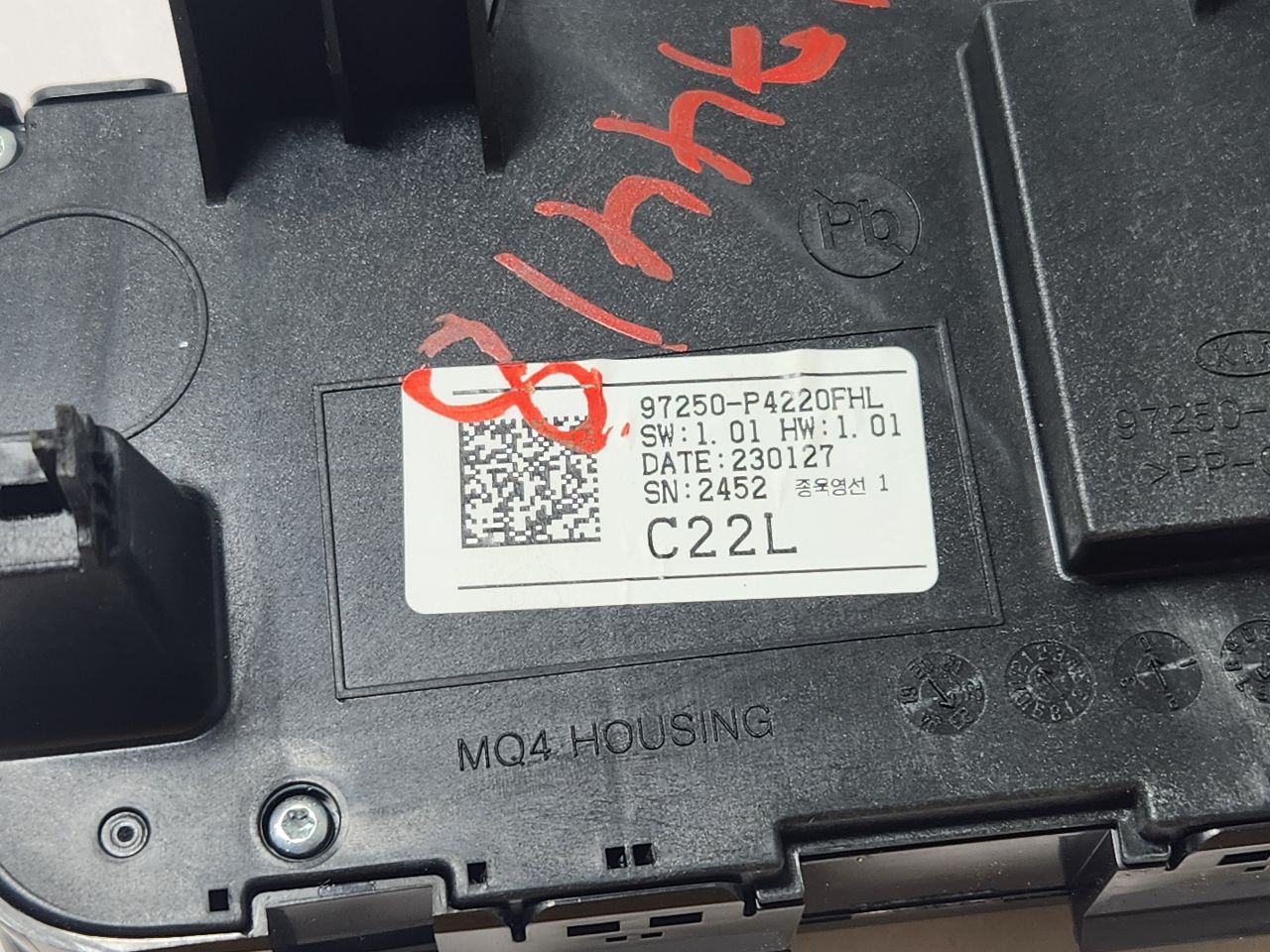 2023 KIA SORENTO TEMP CONTROL - 454468 — photo 5