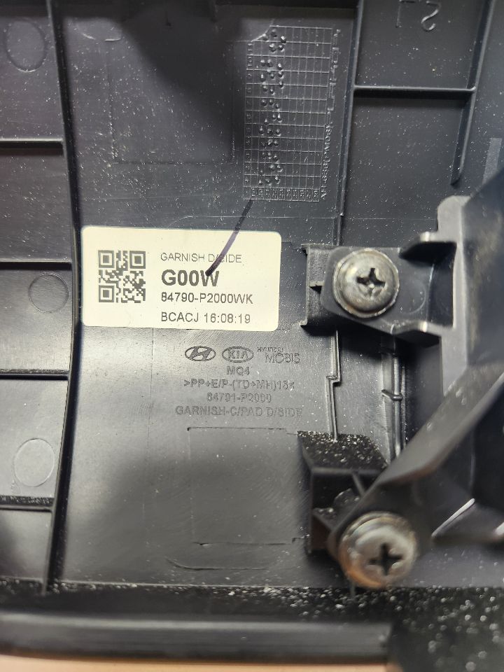 2023 KIA SORENTO Dsh/Int/Seat Switch - 454471 — photo 5