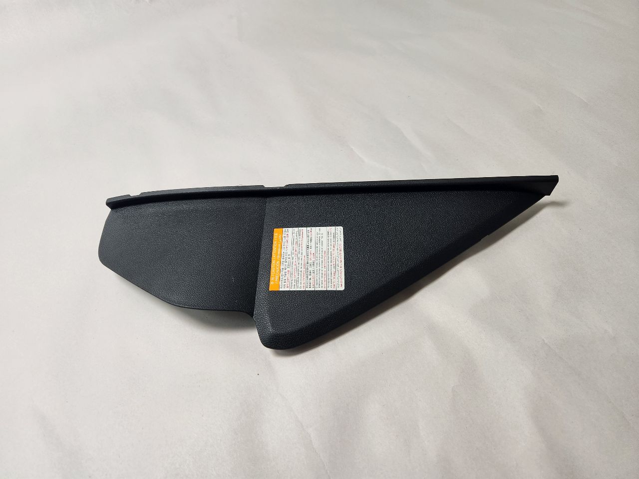2023 KIA SORENTO INTERIOR TRIM PANEL - 454473 — photo 1