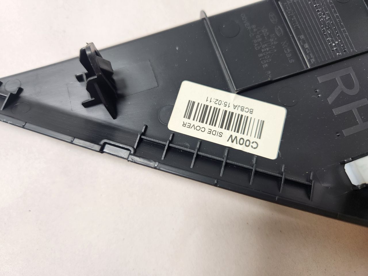 2023 KIA SORENTO INTERIOR TRIM PANEL - 454473 — photo 4