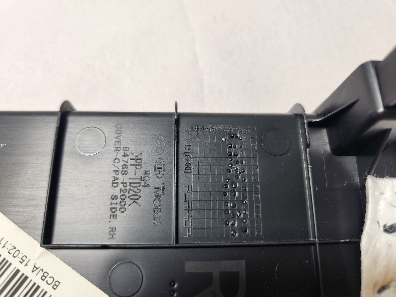 2023 KIA SORENTO INTERIOR TRIM PANEL - 454473 — photo 5