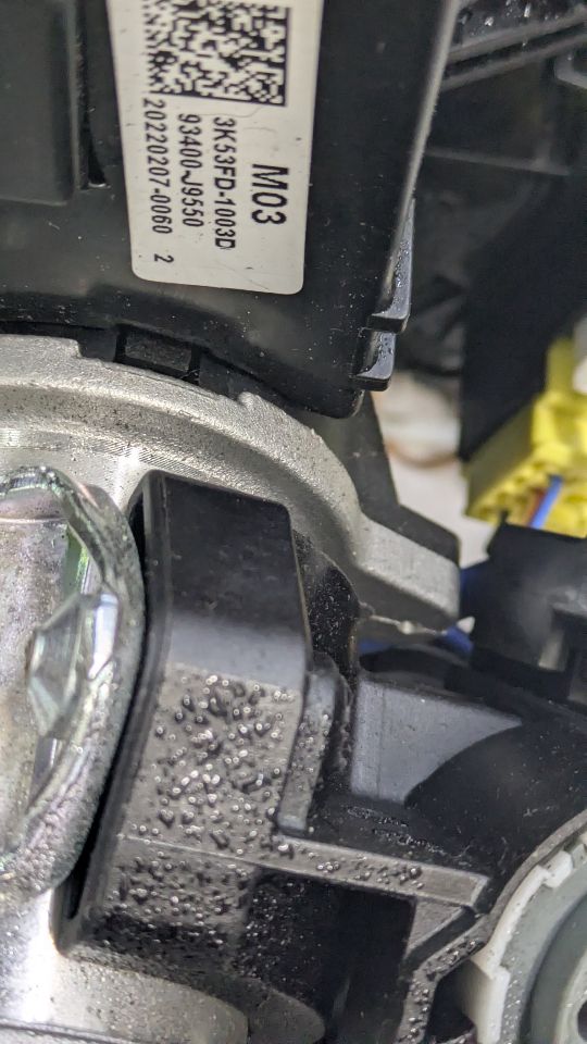 2022 HYUNDAI KONA STEERING COLUMN - 454616 — photo 8