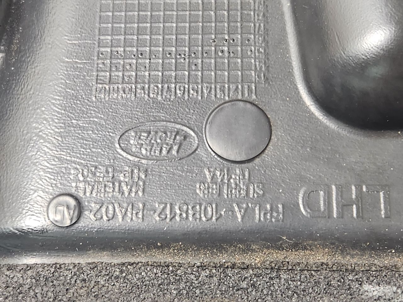 2016 LAND ROVER RANGE ROVER COMPLETE INTERIOR - 454666 — photo 3