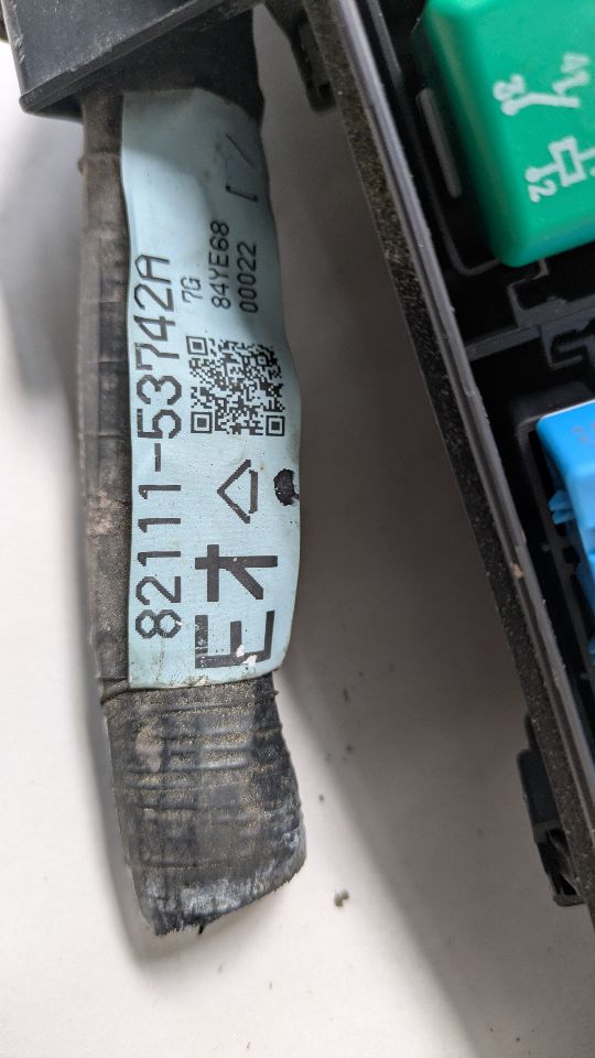 2008 LEXUS IS250 Left Fuse Box, Engine - 454870 — photo 7