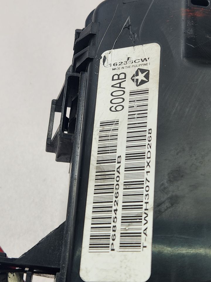 2022 CHRYSLER 300 Fuse Box, Engine - 454890 — photo 8