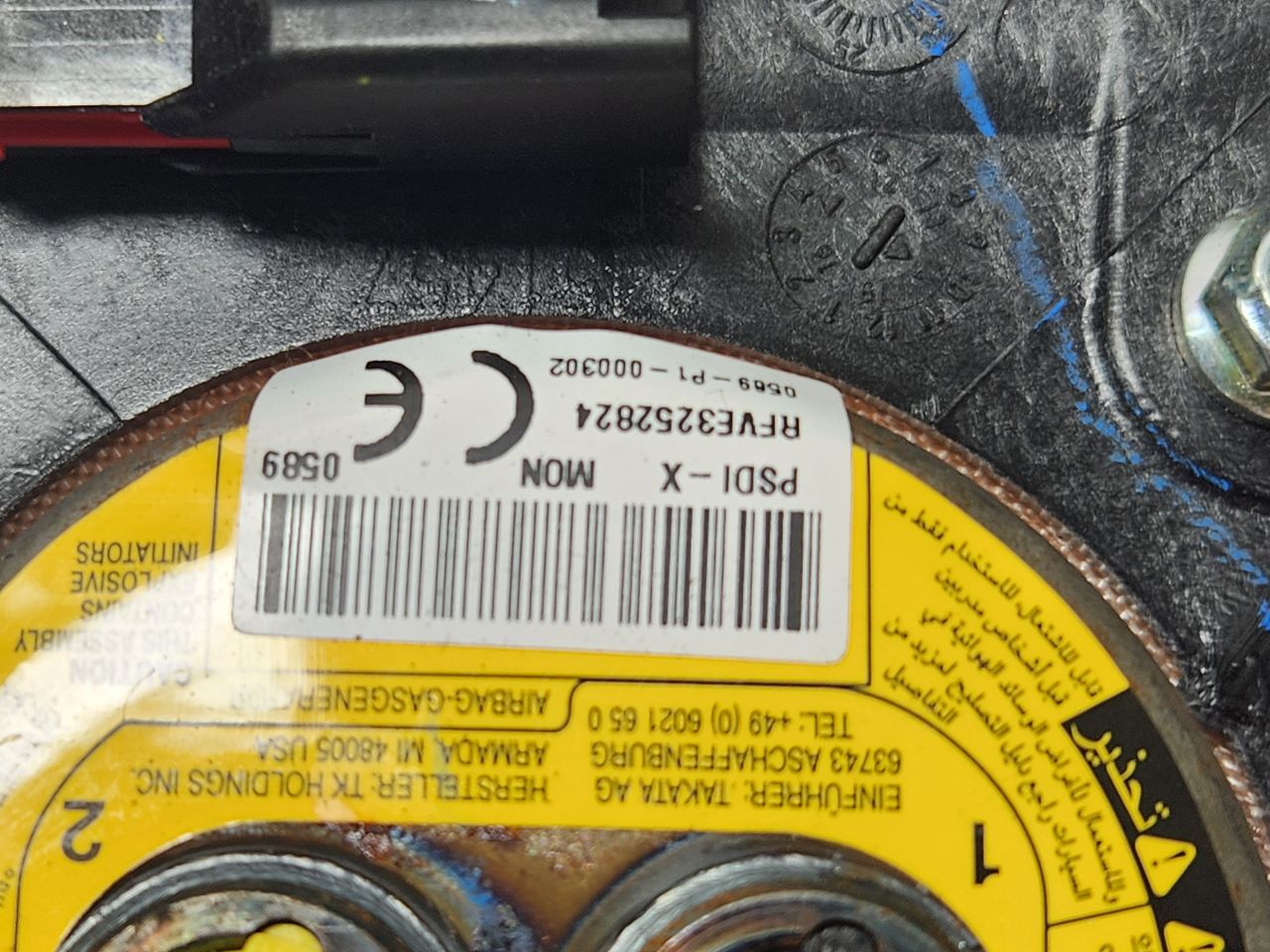2014 FORD FUSION Left AIR BAG - 455374 — photo 7