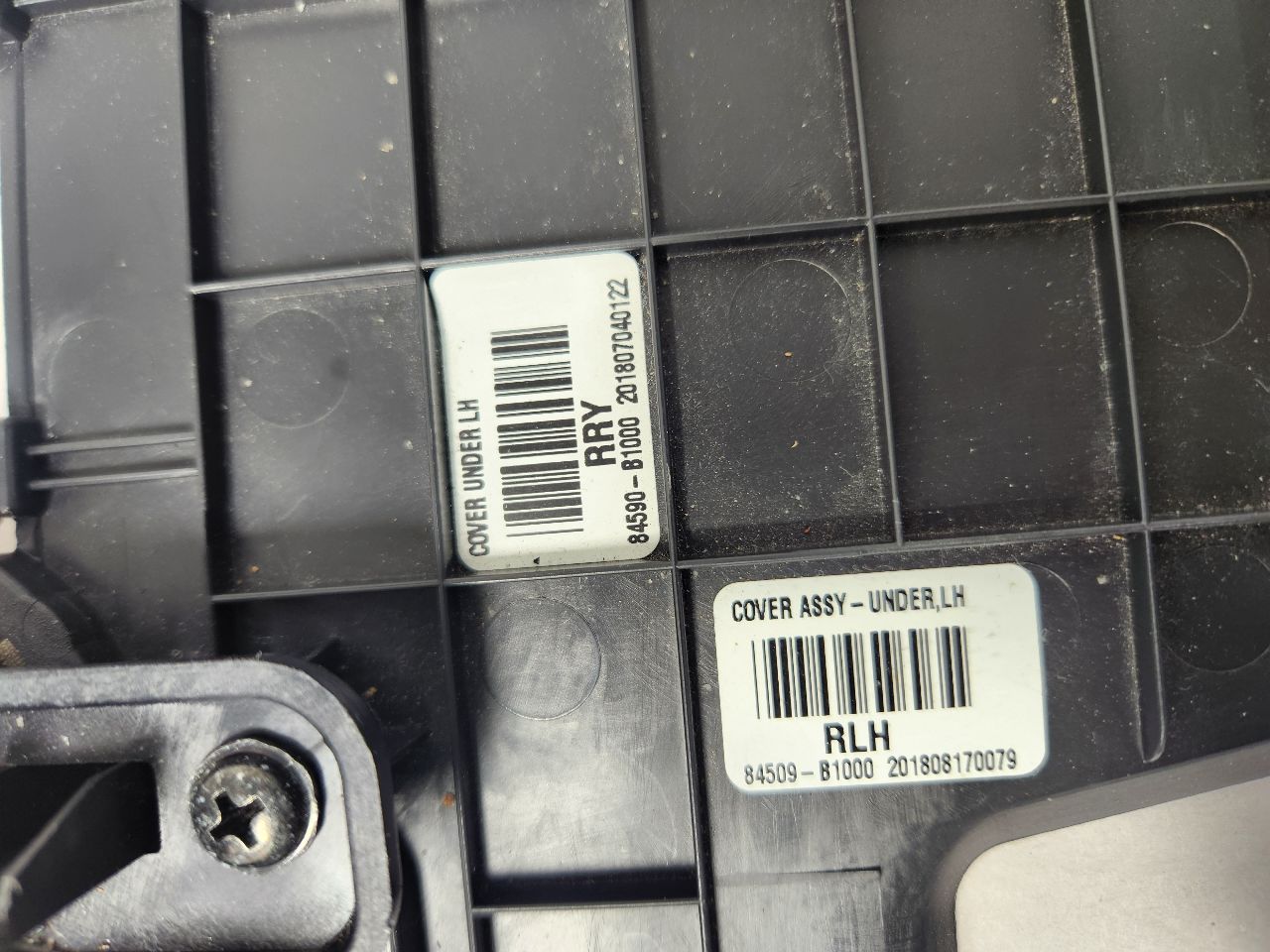 2019 GENESIS G80 INTERIOR TRIM PANEL - 455550 — photo 3