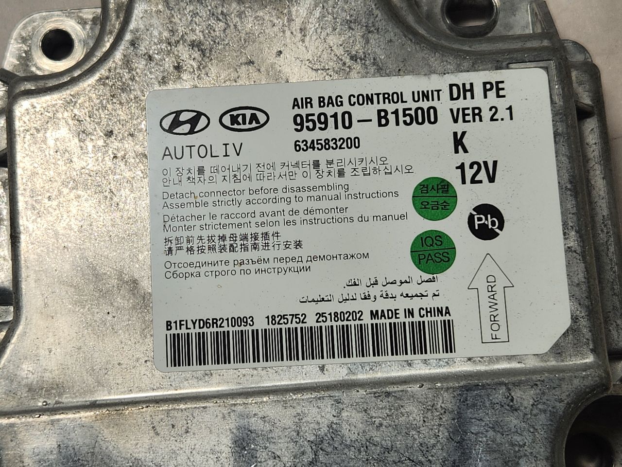 2019 GENESIS G80 Chassis Cont Mod - 455554 — photo 3