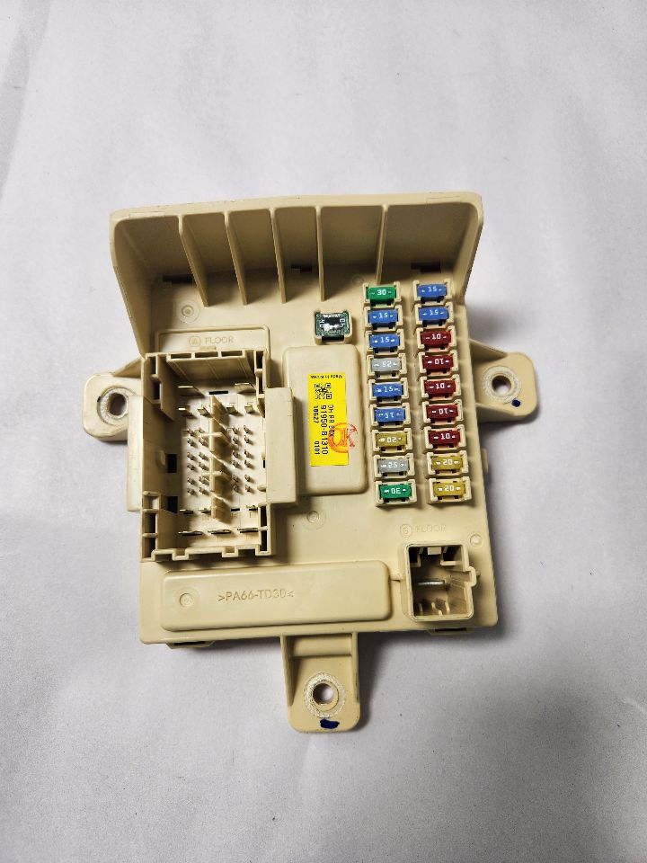 2019 GENESIS G80 Fuse Box, Engine - 455561 — photo 1