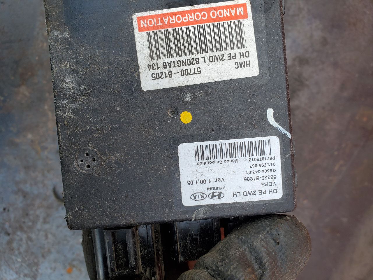 2019 GENESIS G80 STEERING GEAR RACK - 455577 — photo 4