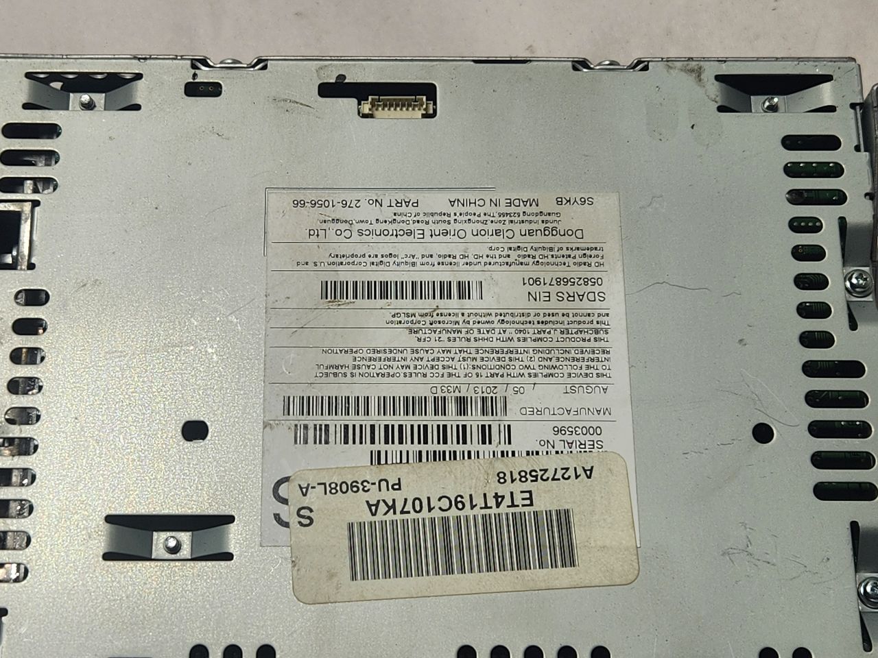 2013 LINCOLN MKX Radio Audio - 455745 — photo 6