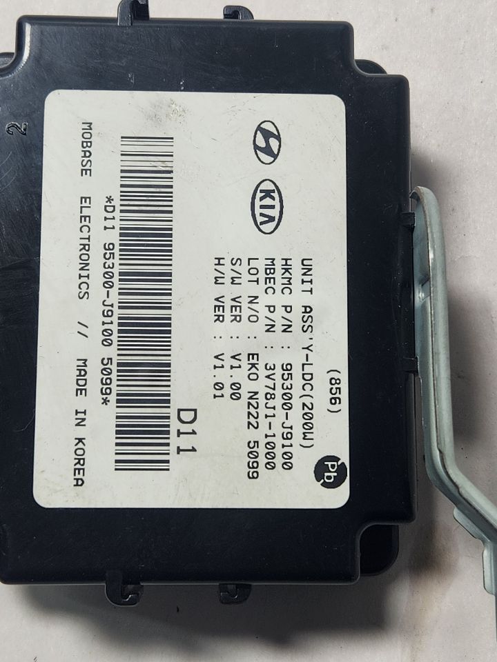 2022 HYUNDAI KONA Chassis Cont Mod - 455888 — photo 2