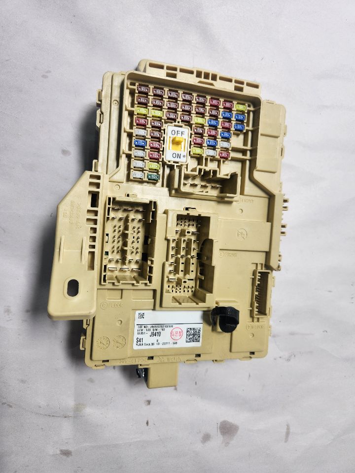 2022 HYUNDAI KONA Fuse Box, Engine - 455891 — photo 1