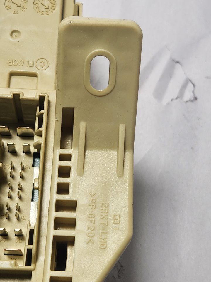 2022 HYUNDAI KONA Fuse Box, Engine - 455891 — photo 4