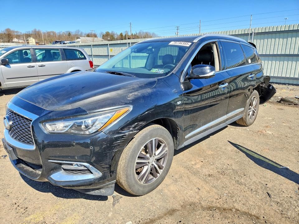 2019 INFINITI QX60 CARRIER ASSEMBLY - 456143 — photo 1