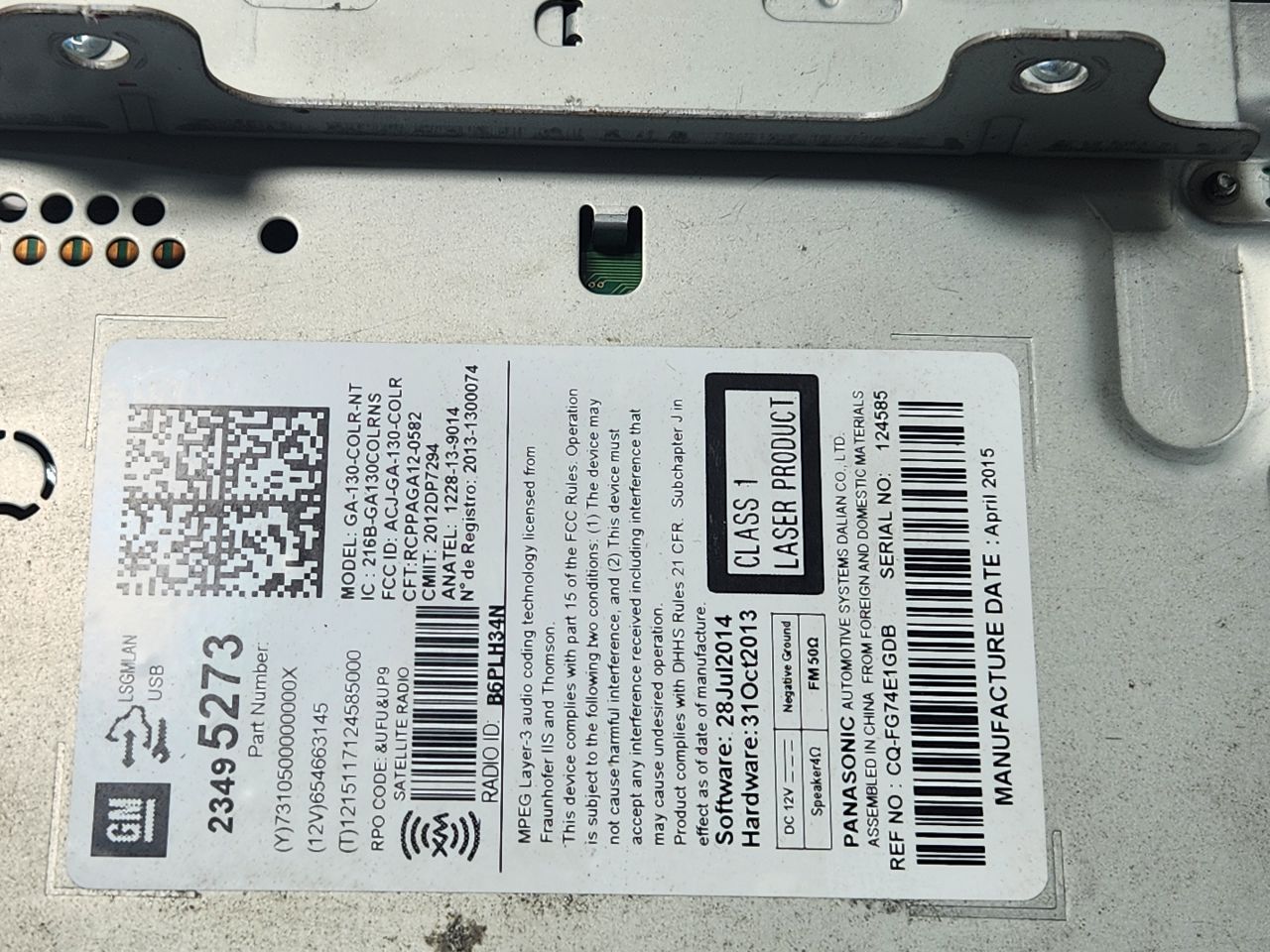 2015 BUICK ENCORE Radio Audio - 456674 — photo 7