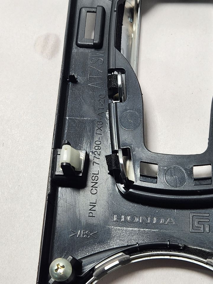 2020 ACURA ILX Console, Front - 457745 — photo 3