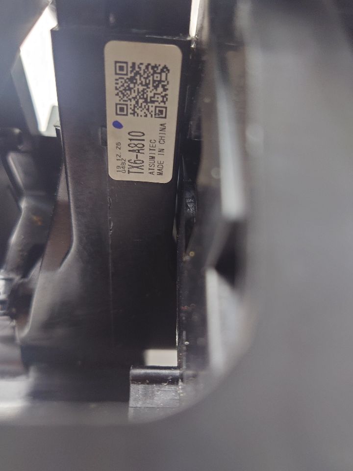2020 ACURA ILX Trans Shift Assy - 457747 — photo 8