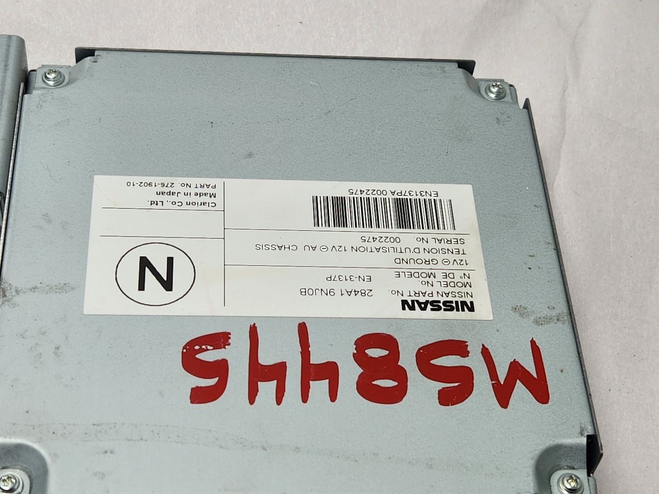 2019 INFINITI QX60 Chassis Cont Mod - 457770 — photo 4