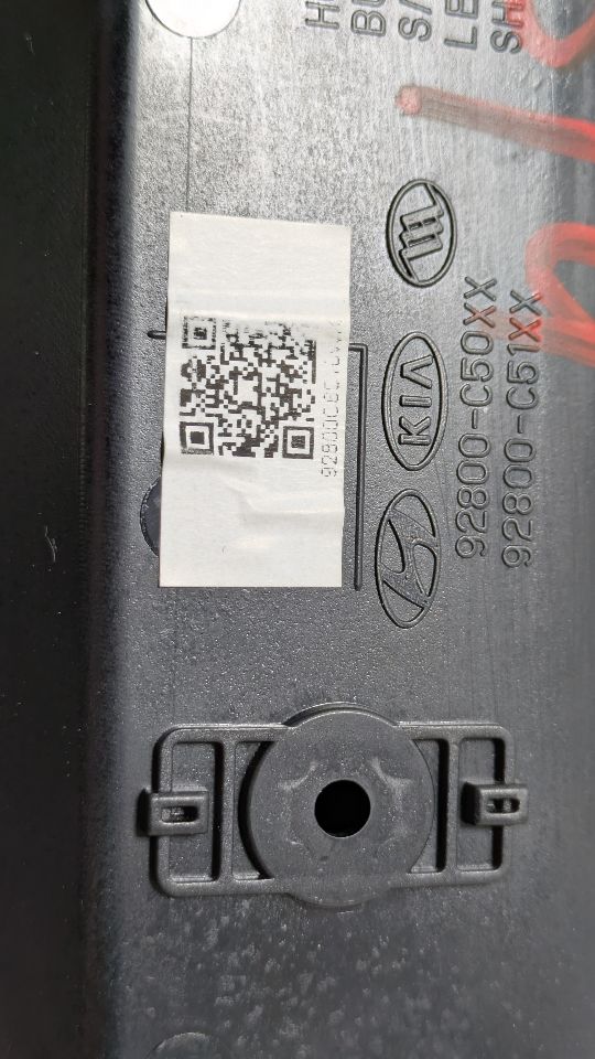 2019 KIA SORENTO Console, Front - 459008 — photo 4