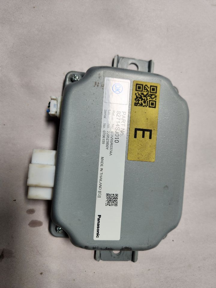 2023 SUBARU FORESTER 2.5L 4cyl Gasoline COMPLETE INTERIOR - 459450 — photo 2