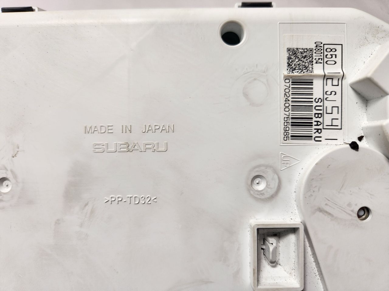 2023 SUBARU FORESTER 2.5L 4cyl Gasoline COMPLETE INTERIOR - 459465 — photo 5