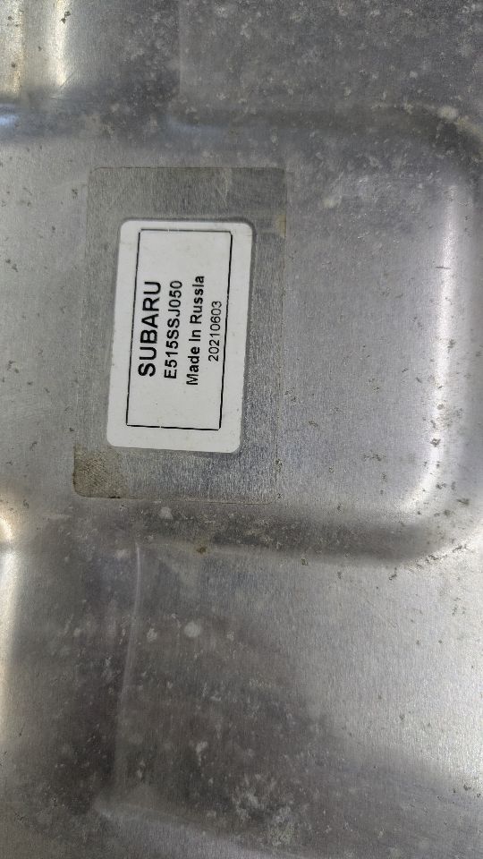 2023 SUBARU FORESTER 2.5L 4cyl Gasoline COMPLETE INTERIOR - 459680 — photo 2
