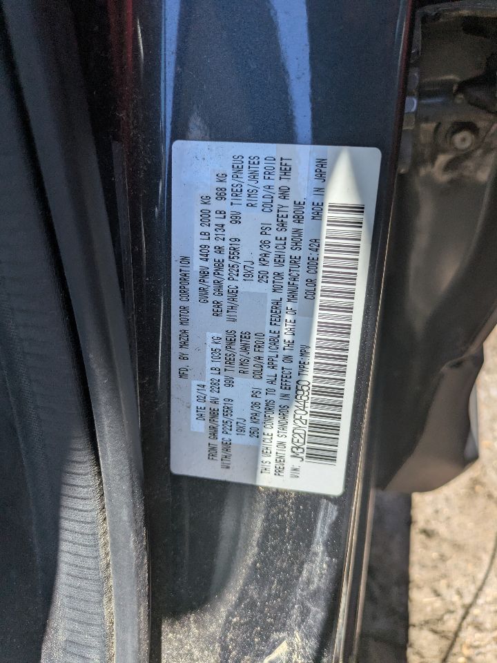 2015 MAZDA CX-5 4cyl Gasoline 2.5 DOHC FRAME - 460117 — photo 4