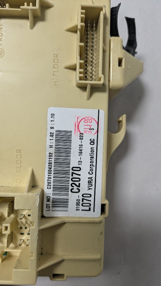 2017 HYUNDAI SONATA Fuse Box, Engine - 461734 — photo 2