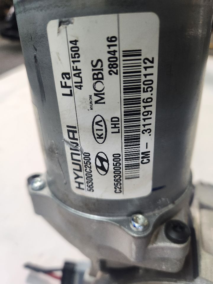 2017 HYUNDAI SONATA STEERING COLUMN - 461741 — photo 5