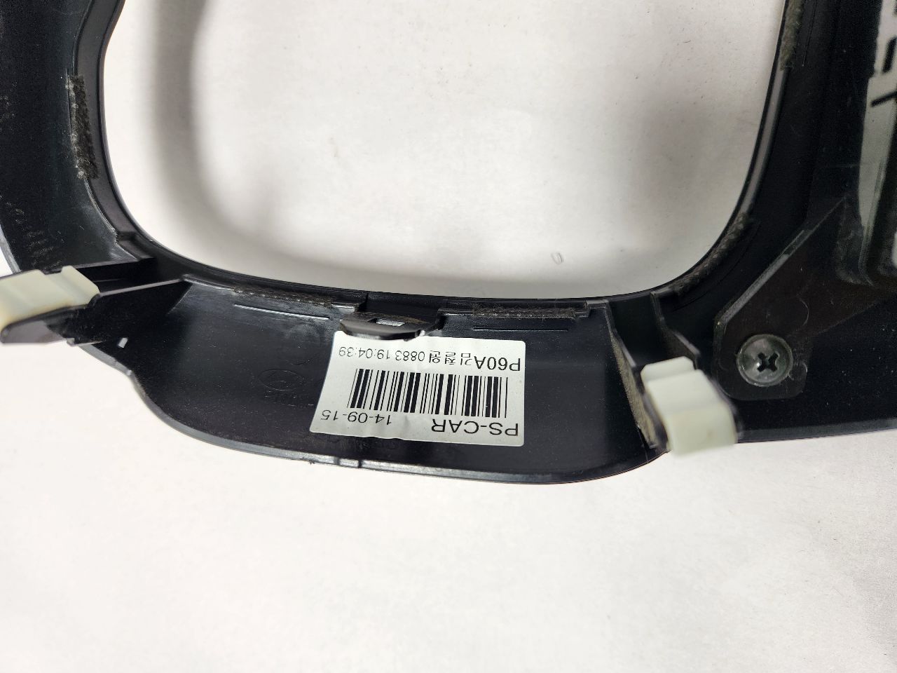 2015 KIA SOUL TEMP CONTROL - 461753 — photo 5