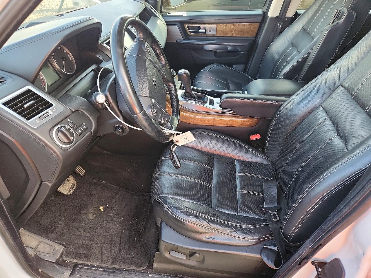 2012 LAND ROVER RANGE ROVER CARRIER ASSEMBLY - 462478 — photo 7