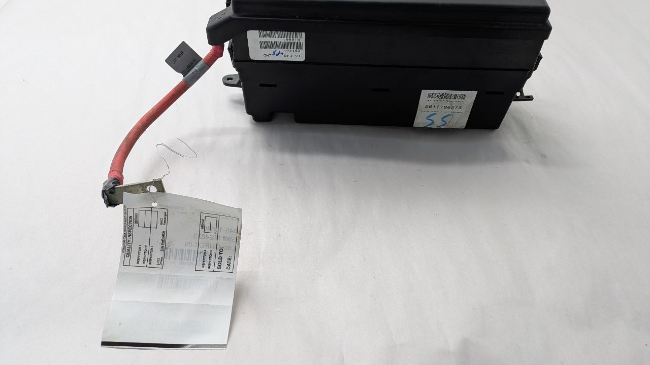 2012 LAND ROVER RANGE ROVER Fuse Box, Engine - 462486 — photo 2